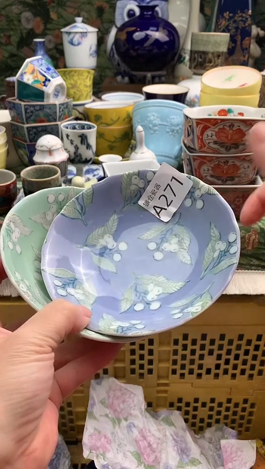 小**?镰仓瓷器满18包邮A271