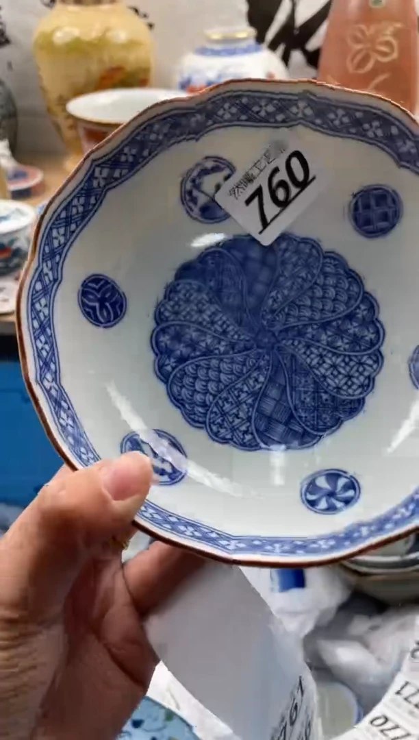 【闪购商品】瓷片760然曦海外工艺品***