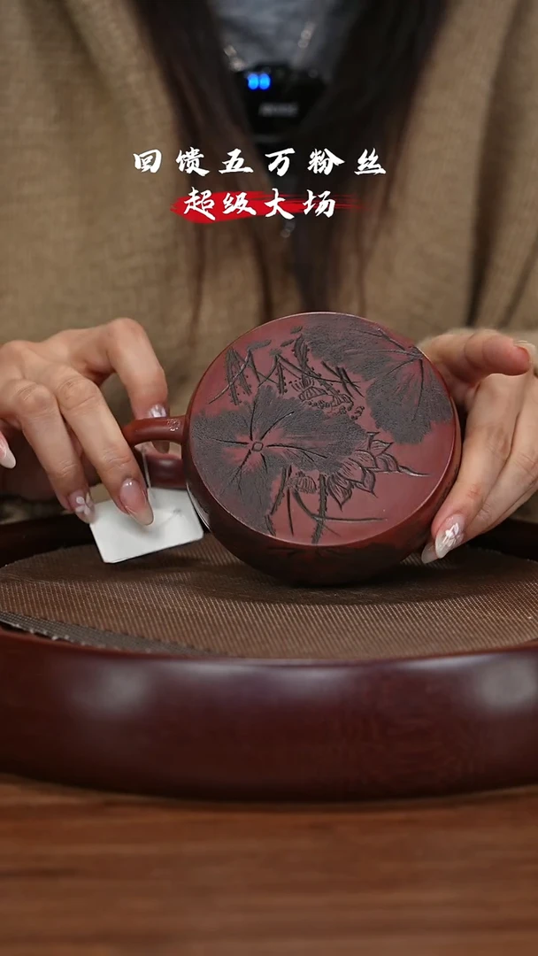 【闪购商品】紫砂茶壶宜兴紫砂壶H235411