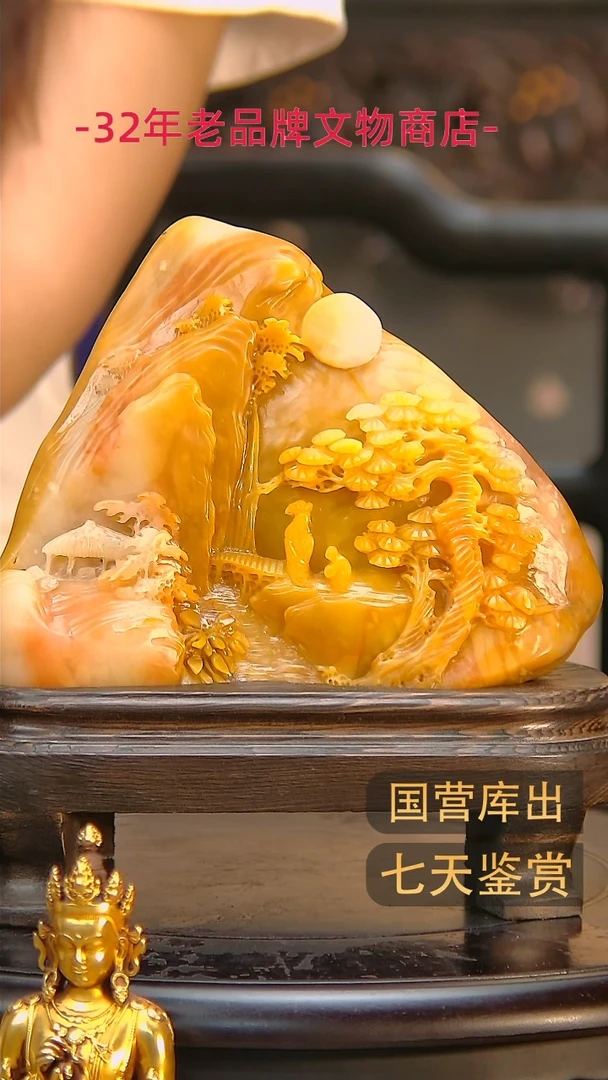 金楚韵汉风精品