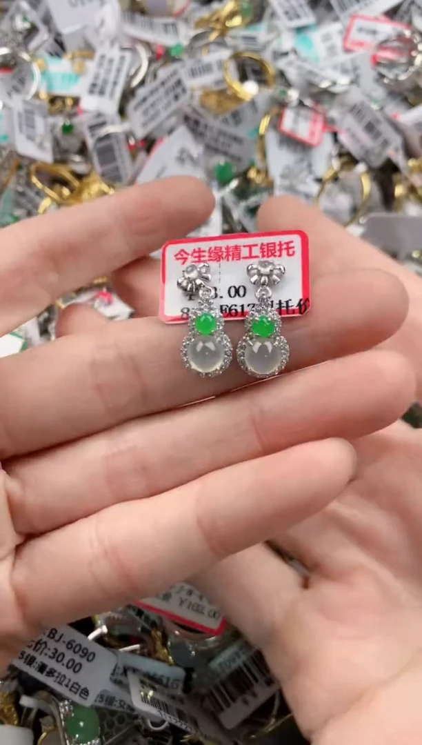 银S925镶嵌戒指翡翠9------1