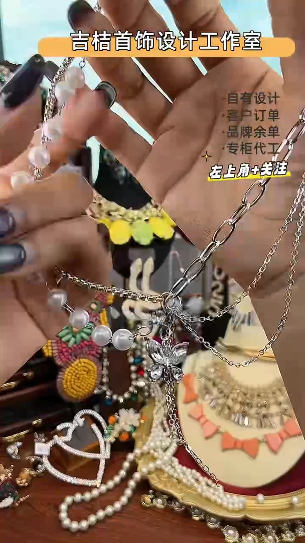 合金锆石合金锆石X-9063