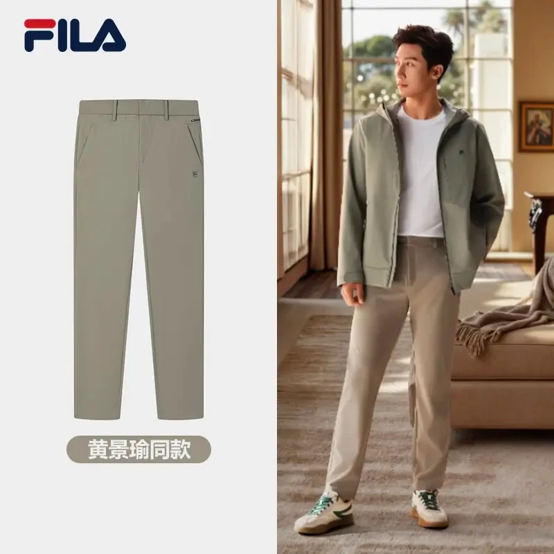 【黄景瑜同款】FILA斐乐男春弹力西裤商务通勤长裤百搭F11M513605F