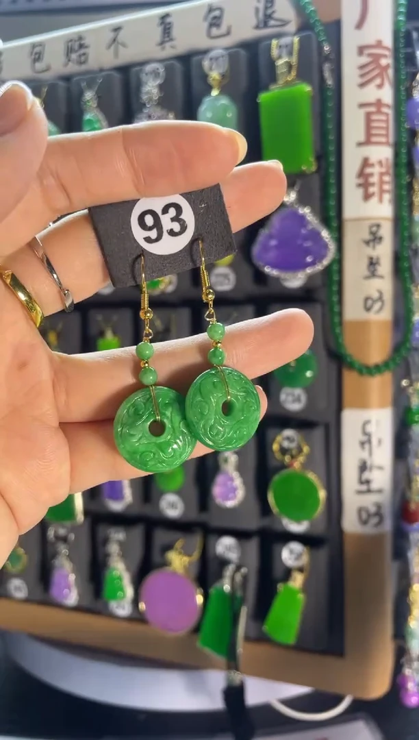 翡翠银S925镶嵌耳饰93....