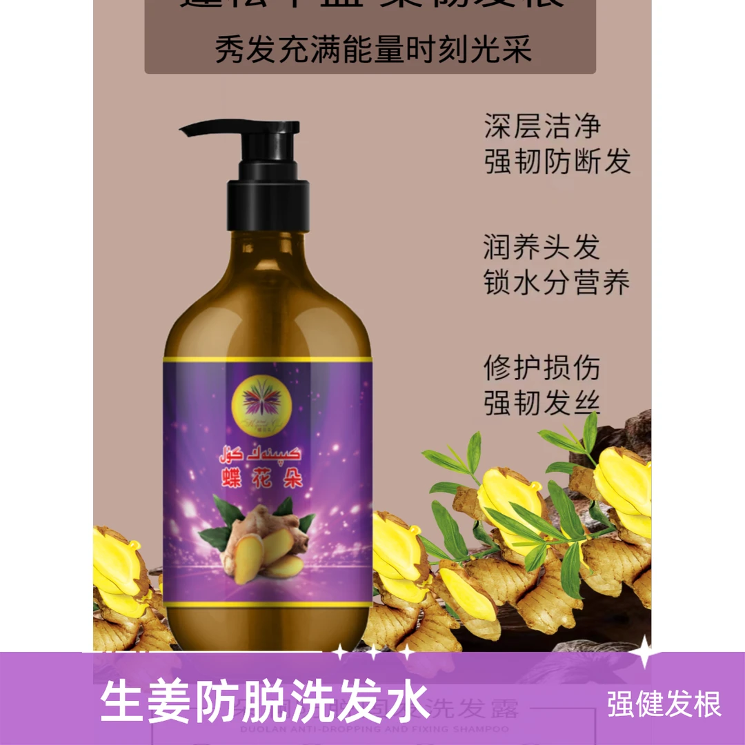 油橄榄深层护理经典修护滋养轻柔新妆油橄榄化妆品护护发膏yilim