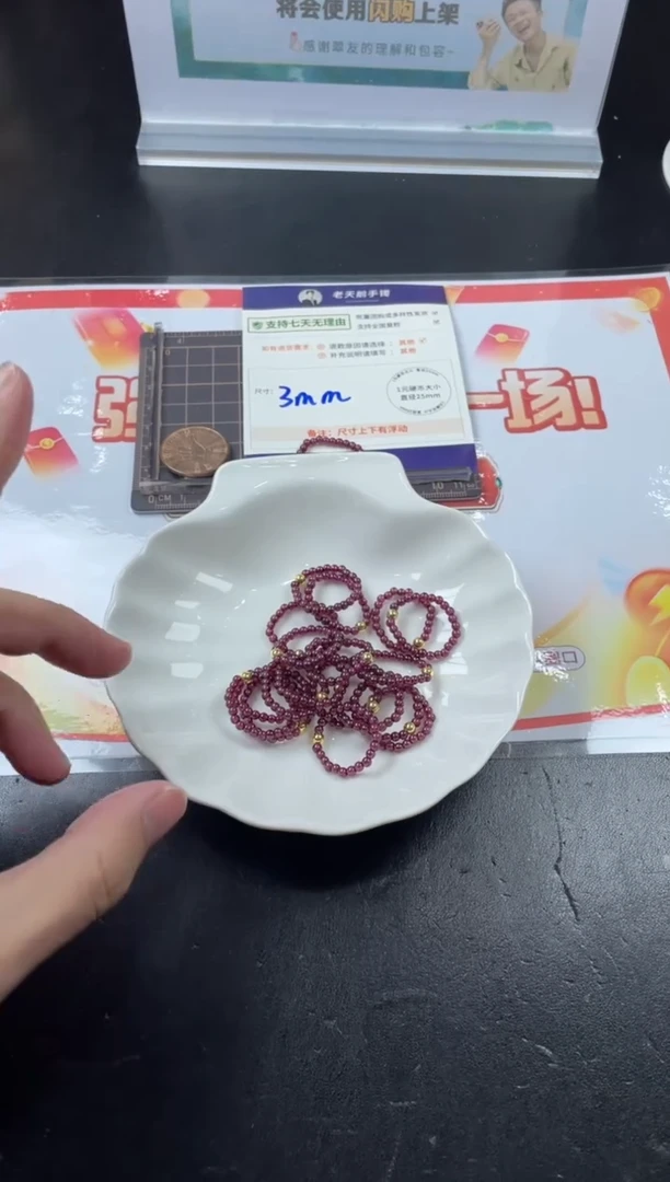 【闪购商品】石榴石戒圈未镶嵌石榴石戒圈/多样性发其一CP