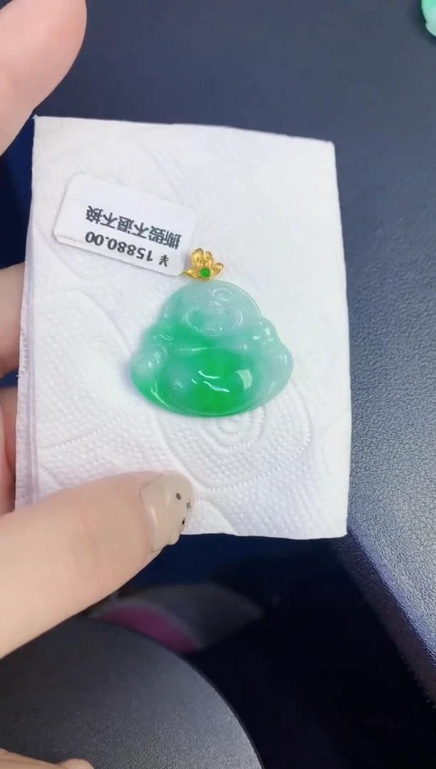 颈饰18K金镶嵌翡翠缅甸天然翡翠A货