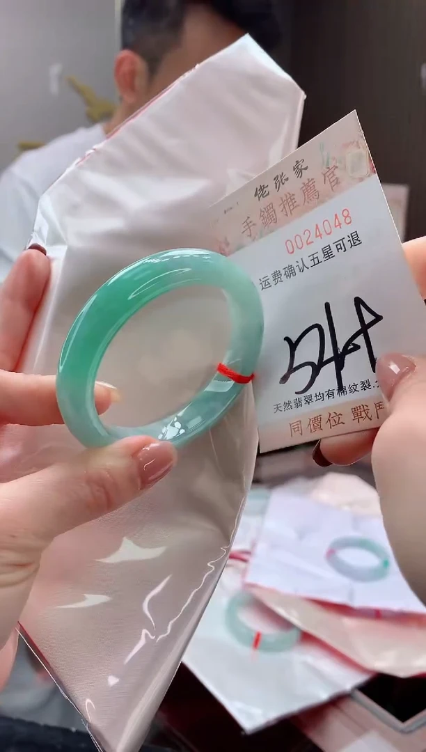 未镶嵌手镯翡翠天然缅甸A货翡翠