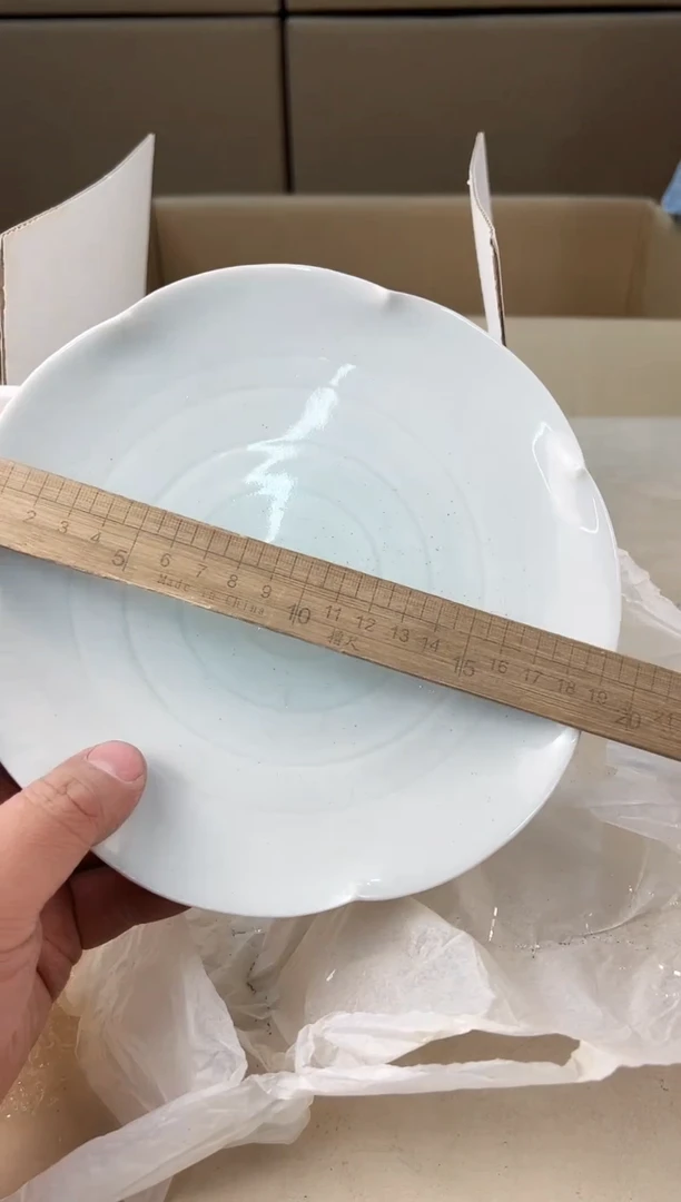 【闪购商品】瓷片635A打包不容易，谨慎参拍~~~！