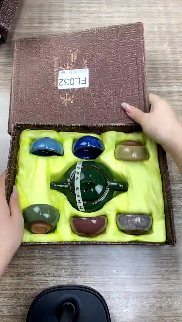 【福利】【茶具】@@@032