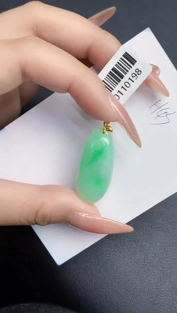 【闪购商品】翡翠颈饰18K金镶嵌000000000