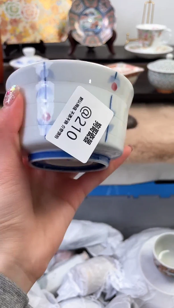 【闪购商品】瓷片210新号开播下单就包邮！！！