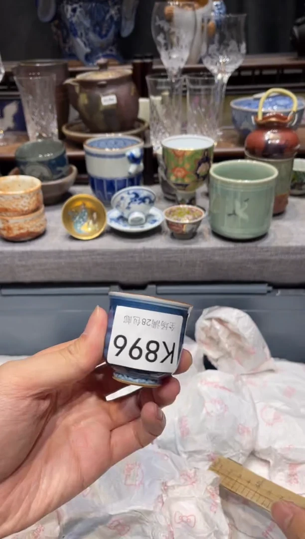 瓷片義*诚闪购商品专用链接