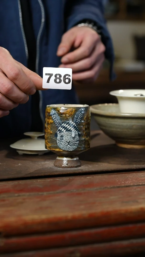 瓷片?*松标题标题标题标题