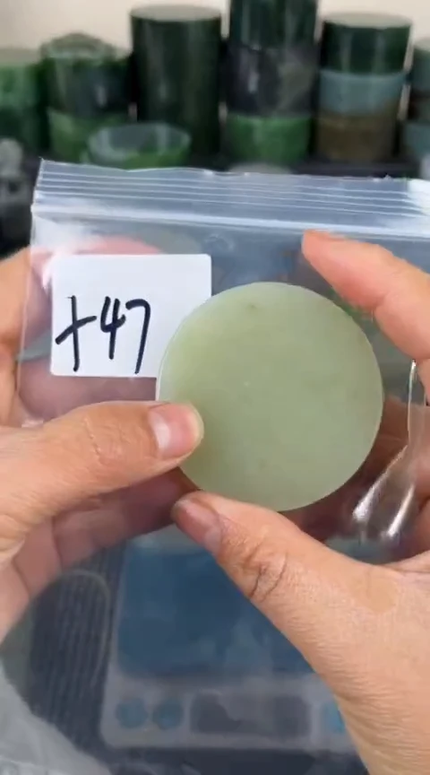 【闪购商品】和田玉珠宝半成品未镶嵌镯心