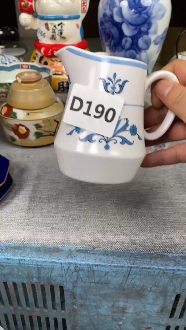 【闪购商品】瓷片190瓷器瓷片茶周边