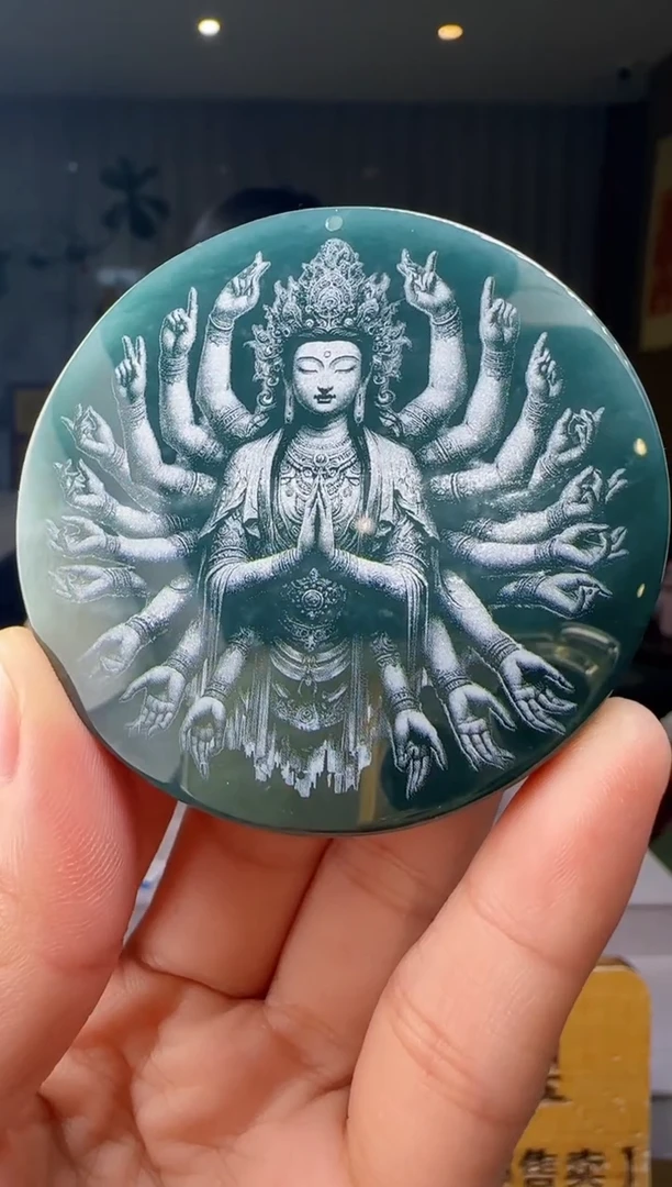 吊坠(赠链)未镶嵌翡翠多样性发其一HH@@60B7J11546