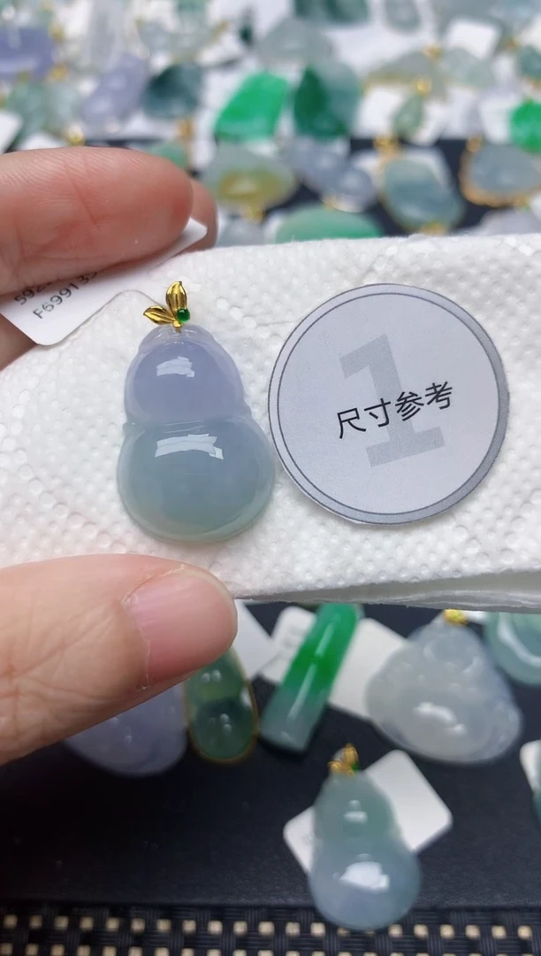 颈饰18K金镶嵌翡翠天然缅甸A货翡翠
