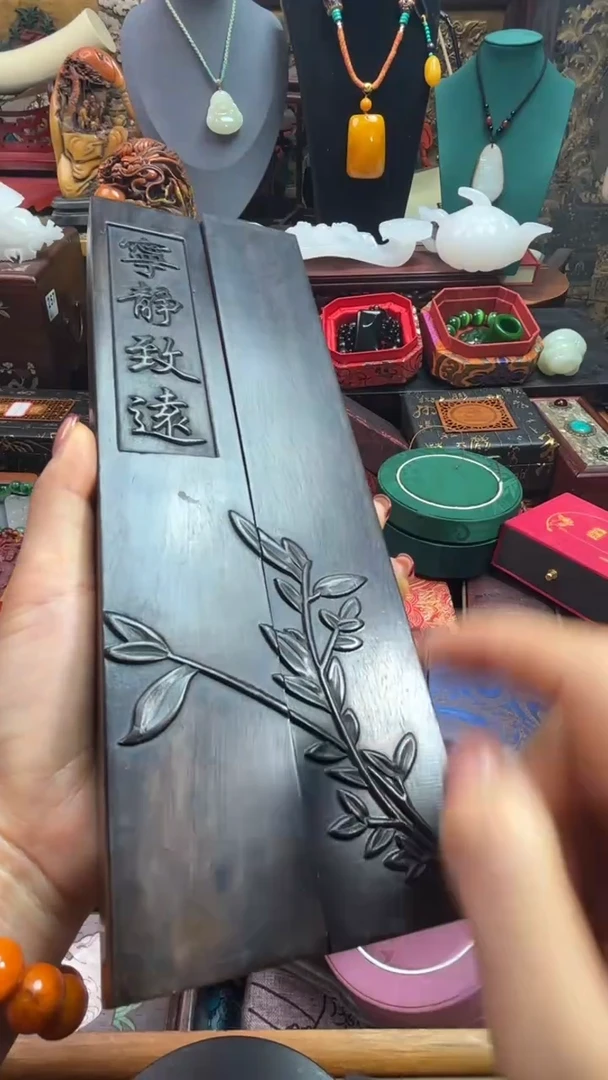 【闪购商品】687867876768786786