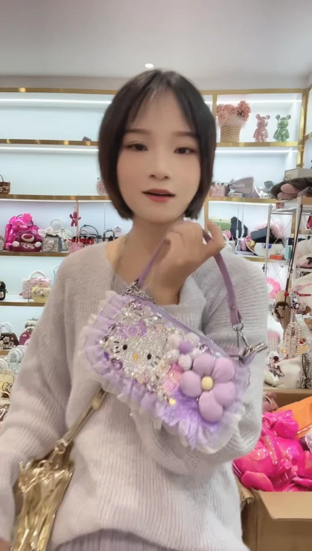 PVC格格家定制女包2431