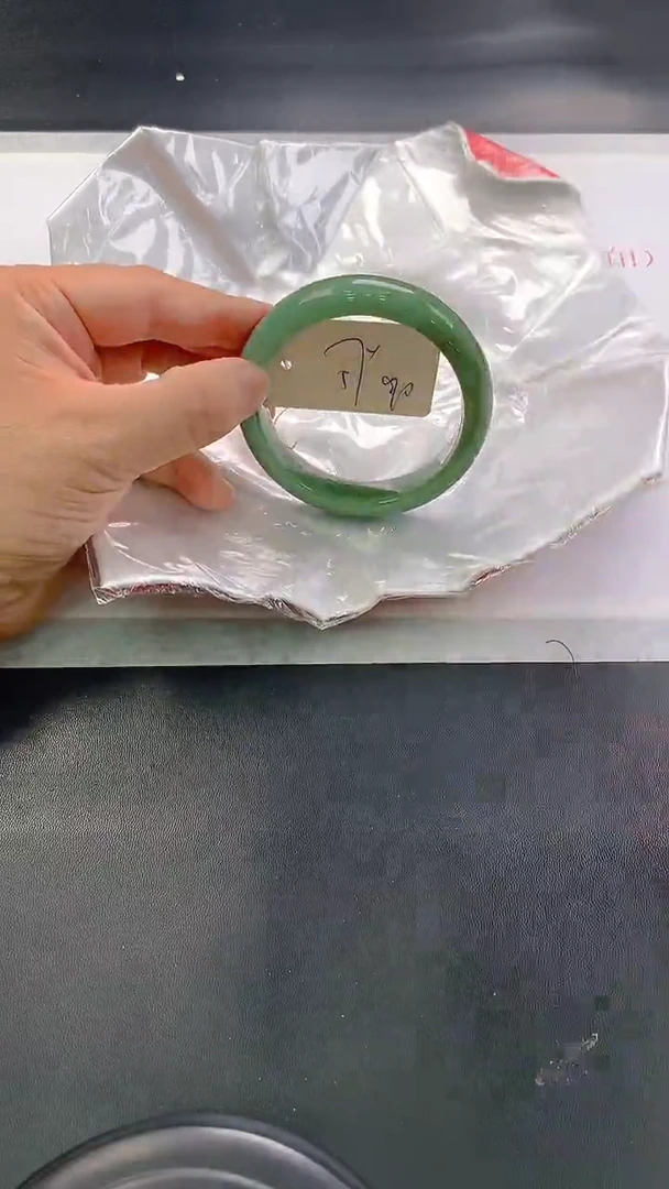未镶嵌手镯翡翠90