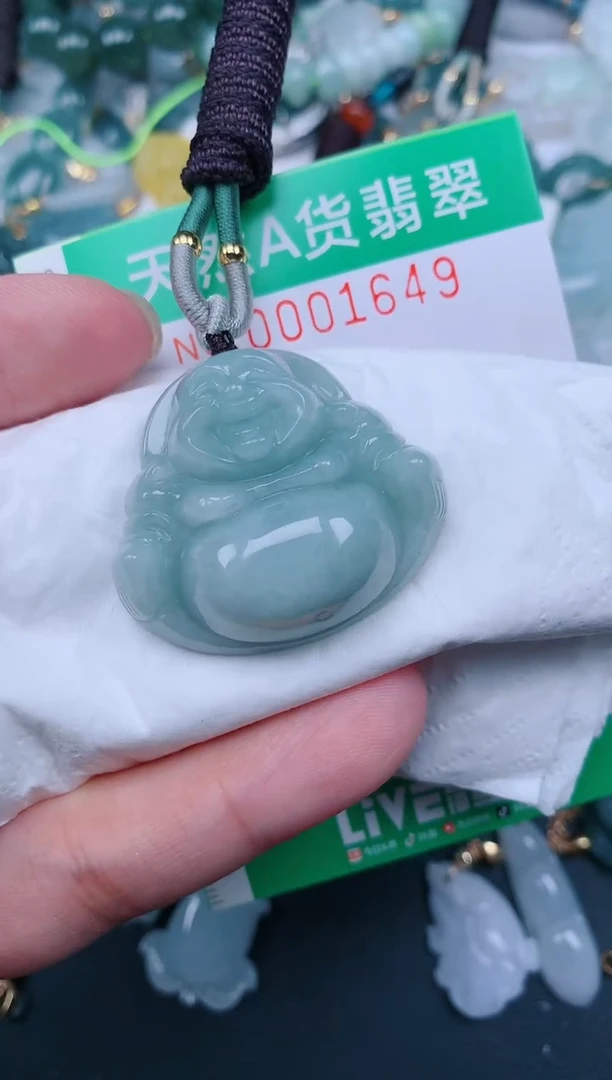 颈饰未镶嵌翡翠.0001649