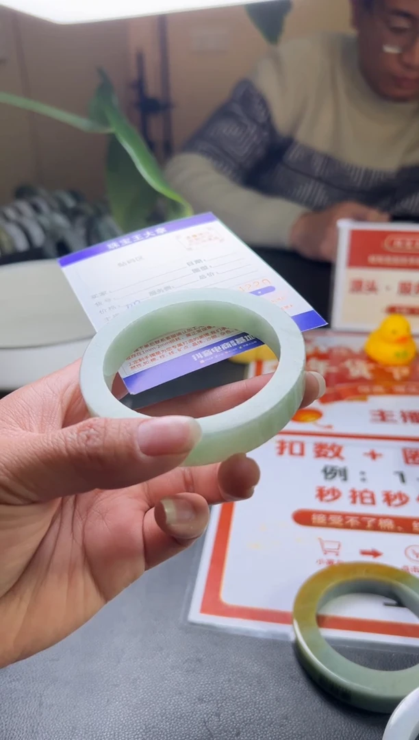 【闪购商品】定制翡翠手镯未镶嵌手镯