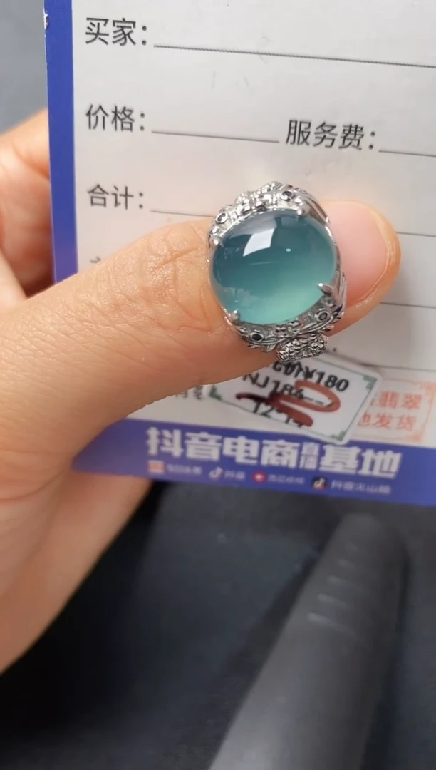 银S925镶嵌戒指翡翠22222222