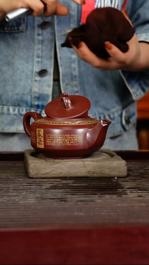 宜兴原矿紫砂壶茶壶宜兴原矿紫砂壶茶壶270C