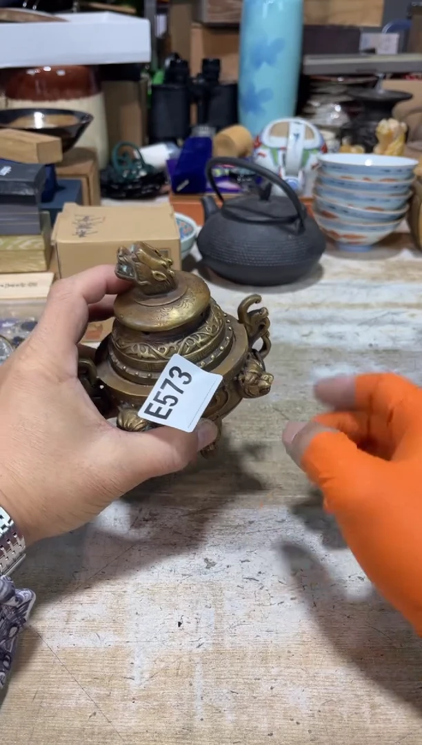 茶壶砚台5215115544忍*藤AAAAAAA