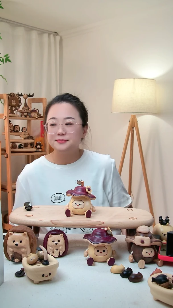 木梅丫微瑕特价福利