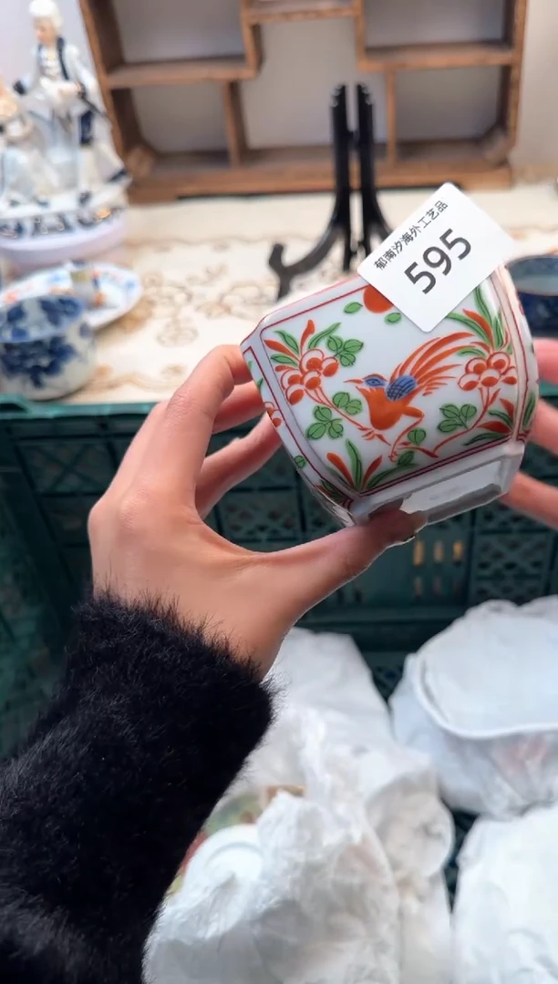 【闪购商品】瓷片Z           595