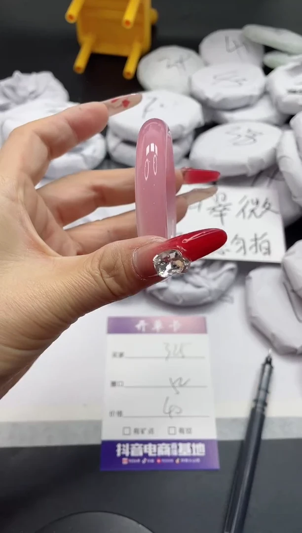 【闪购商品】石英质玉手镯未镶嵌325