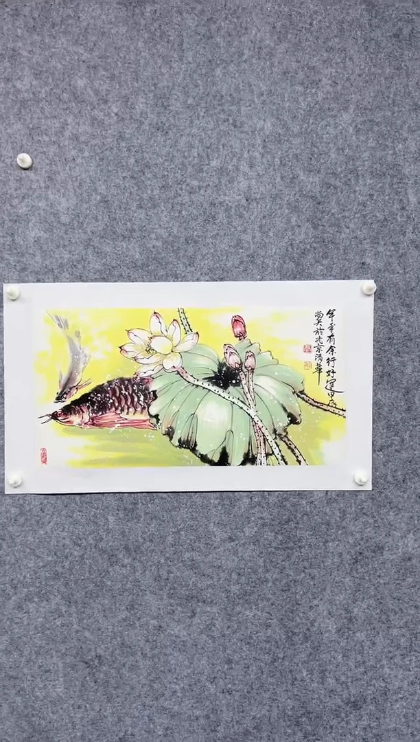 国画GSB11111111111