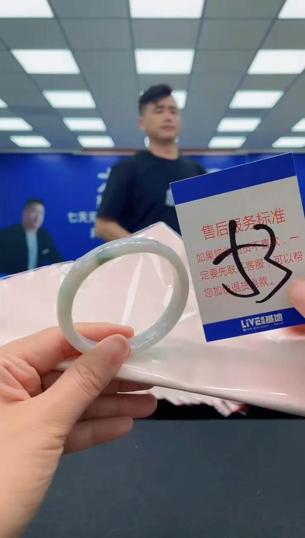 未镶嵌手镯翡翠AAAAAAAAA