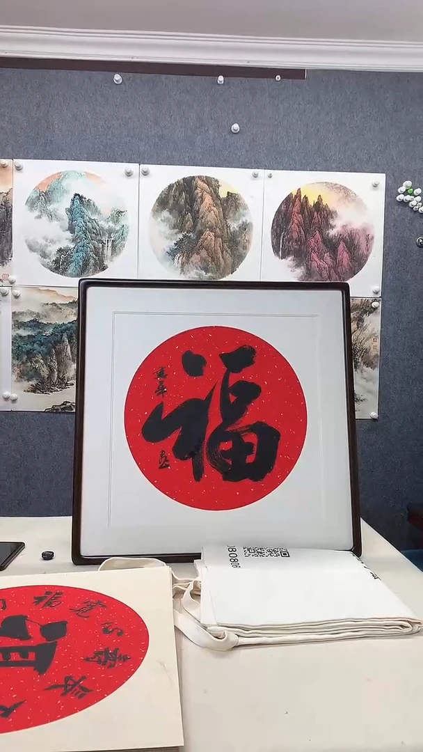 纸本62*62手绘国画作品定制（张建华老师）