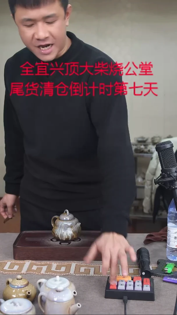 茶壶紫砂宜兴紫砂柴烧