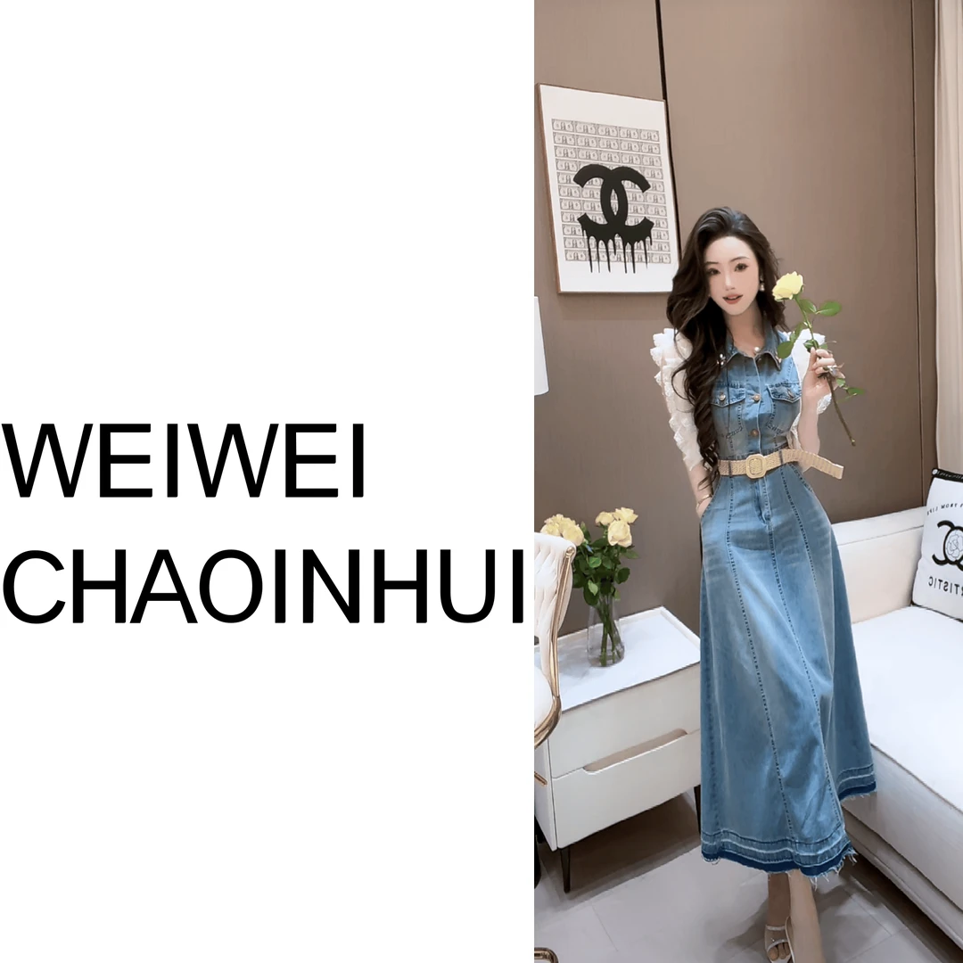 【薇薇高端欧货】春季【风姿】气质复古减龄长款牛仔连衣裙--60371581