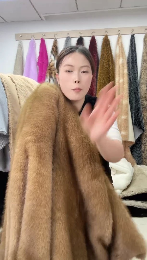 狐狸毛A75，尺寸1.9*2