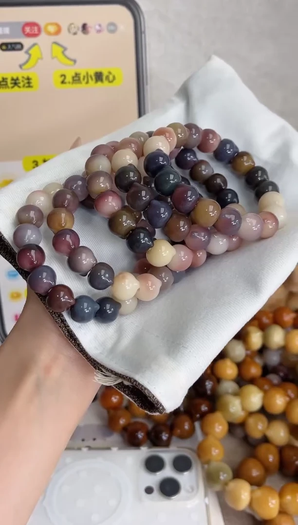 菩提根/象牙果手串v20紫美人玉化猫猫头13手串