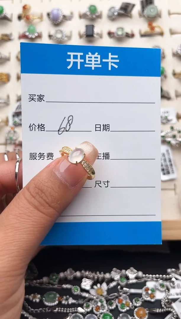 【闪购商品】翡翠戒指银S925镶嵌缅甸天然A货翡翠S925银镶嵌