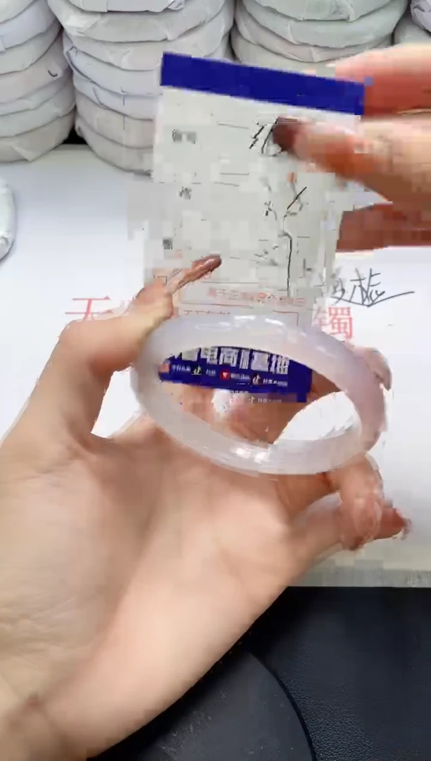 未镶嵌手镯玛瑙/玉髓315