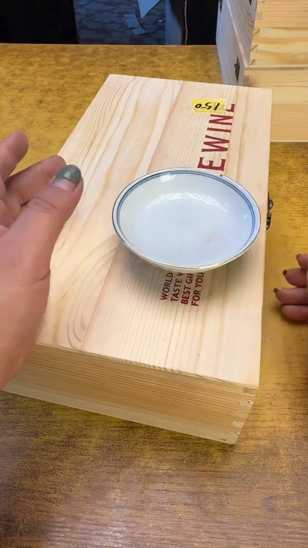 瓷器瓷瑕疵老破旧150