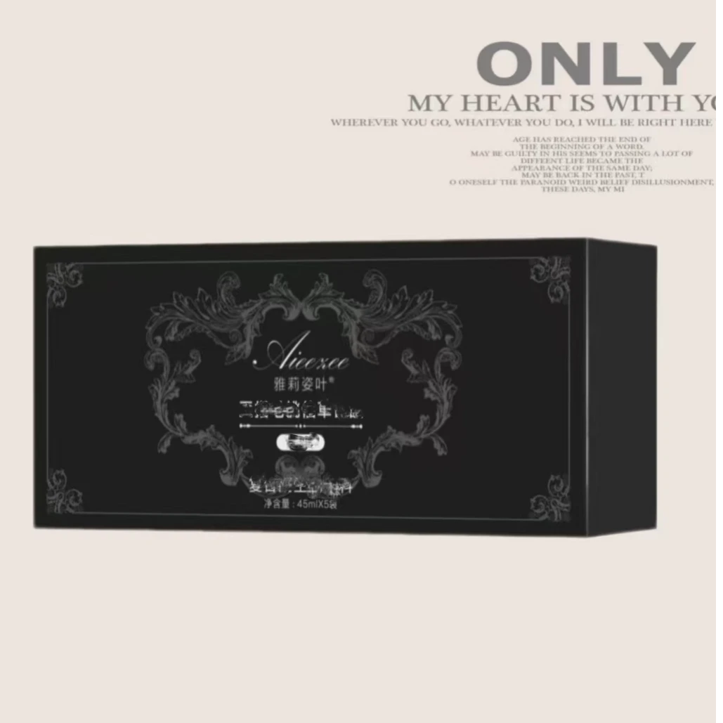 雅莉姿叶新款独立包装便携Enzim一盒(1盒）