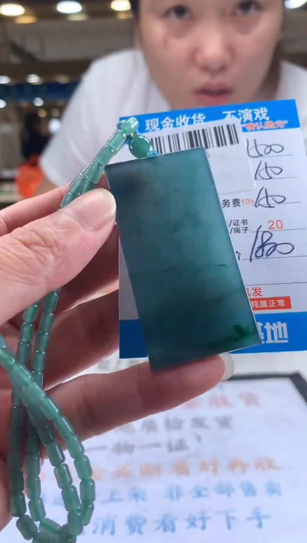 未镶嵌定制翡翠天然翡翠A货拍一发一