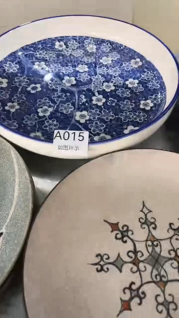A015如图所示概不退换