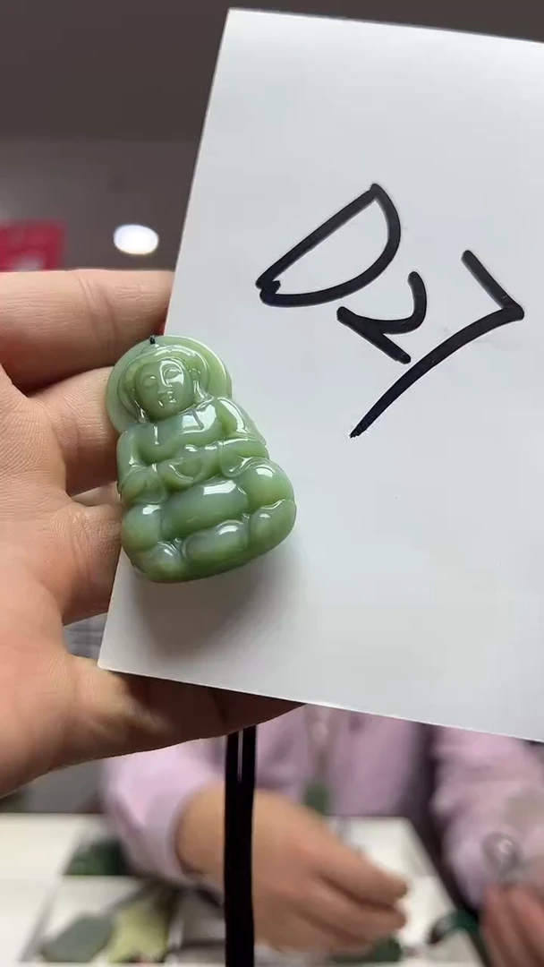 未镶嵌和田玉（碧玉）挂件多样性发货其中发一