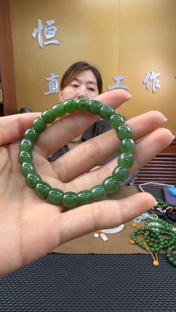 颈饰未镶嵌和田玉手串8-9（多样性发一）
