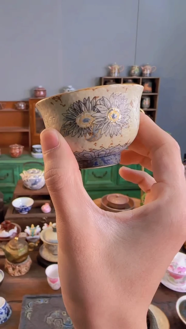 【闪购商品】焦糖青花火山石太阳好撇口杯