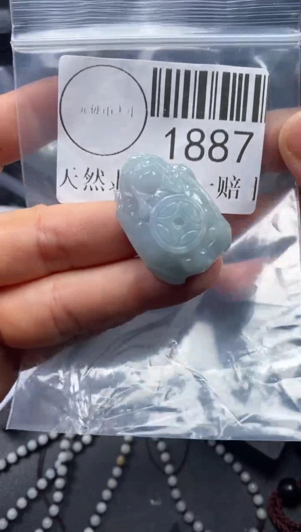 吊坠(不含链)未镶嵌翡翠1887